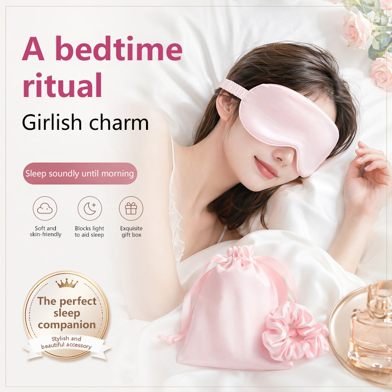 Eye Mask Sleep Travel - ผ้าปิดตาไหมสองด้าน ป้องกันแสง ระบายอากาศได้ดี สำหรับการเดินทาง ช่วยให้นอนหลับสบาย ป้องกันดวงตา