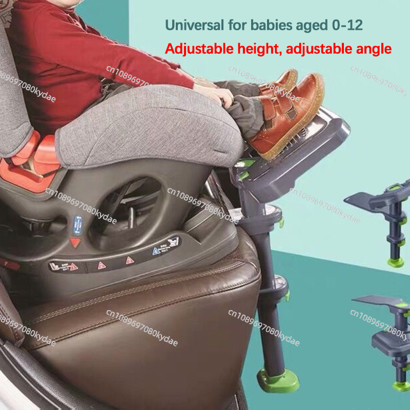 แป้นเหยียบรองรับเท้าแบบปรับมุม - Travel Accessories Kids บทวิจารณ์และราคา