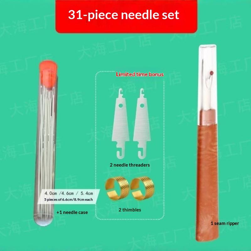 ชุดเครื่องมือเย็บผ้าอเนกประสงค - Travel Accessories To Sew บทวิจารณ์และราคา