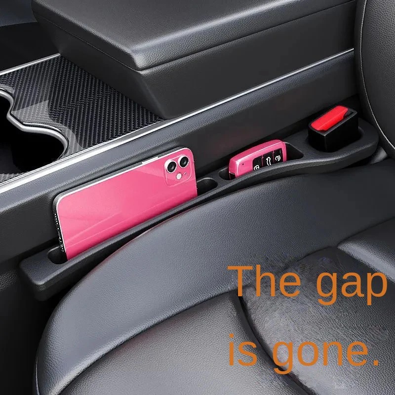 ที่อุดช่องว่างเบาะรถยนต์, ผลิต - Travel Accessories Essentials บทวิจารณ์และราคา