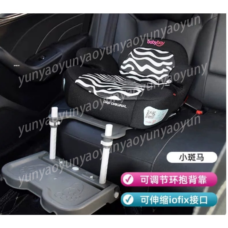 ที่วางเท้าเด็กแบบพับได้สำหรับร - Travel Accessories Kids บทวิจารณ์และราคา
