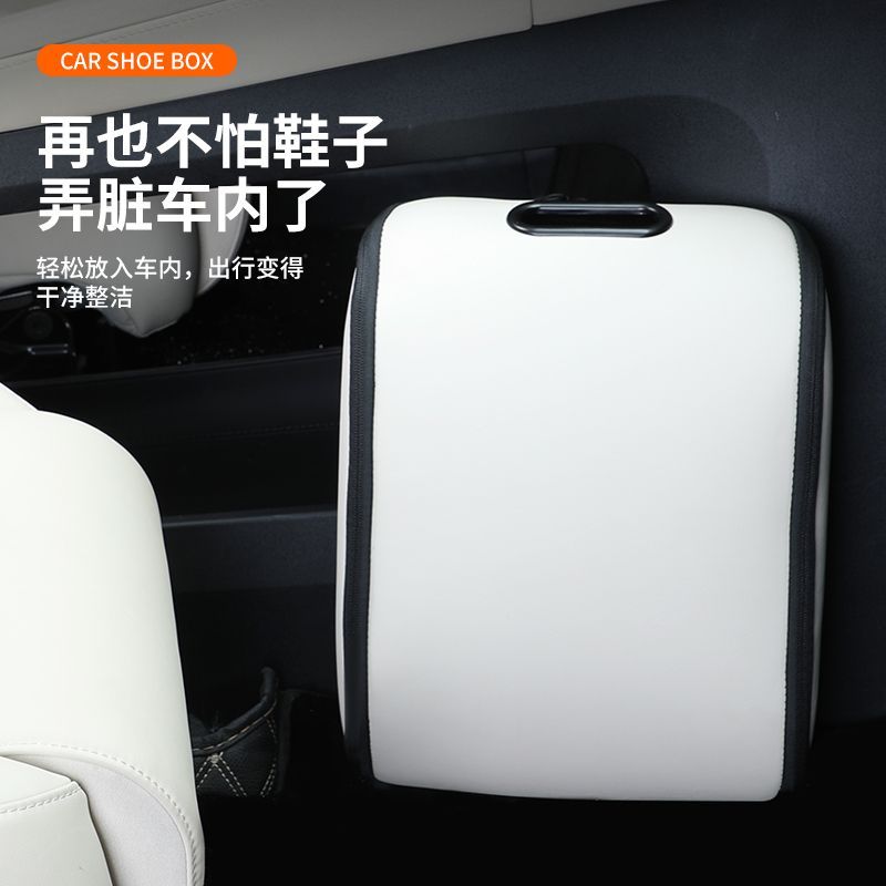 กล่องเก็บรองเท้าในรถยนต์แบบพกพ - Travel Accessories Leather บทวิจารณ์และราคา