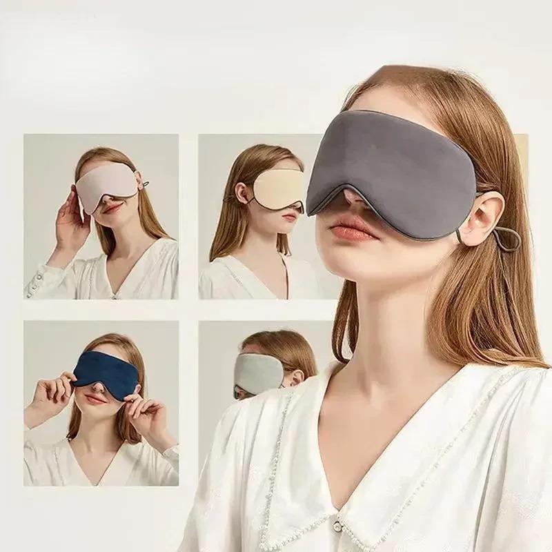 ผ้าปิดตาไอซ์ซิลค์ ปรับระดับได้ - Eye Mask Sleep Travel บทวิจารณ์และราคา