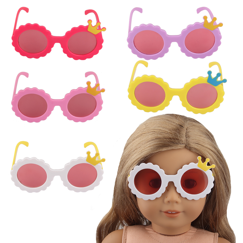ตุ๊กตาน่ารักแว่นตากันแดดสําหรั - Travel Accessories To Buy บทวิจารณ์และราคา