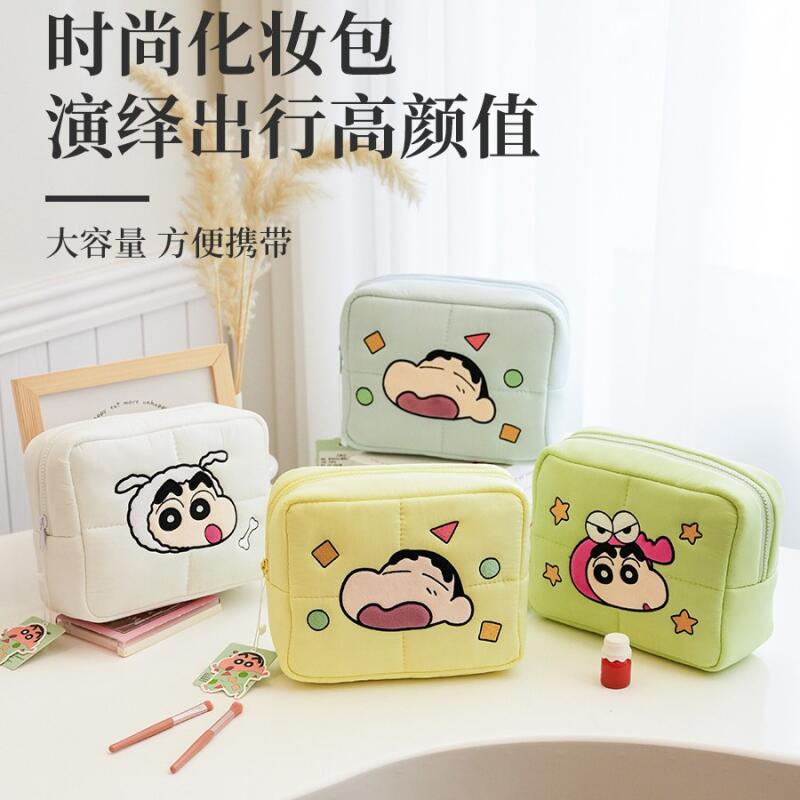 กระเป๋าเครื่องสำอางลายการ์ตูนช - Travel Accessories For Japan Trip บทวิจารณ์และราคา