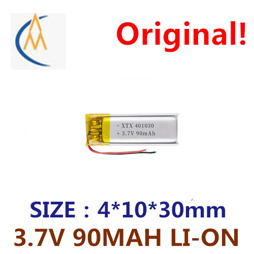 ซื้อเพิ่มจะได้ราคาถูกกว่า แบตเ - Travel Accessories To Buy บทวิจารณ์และราคา